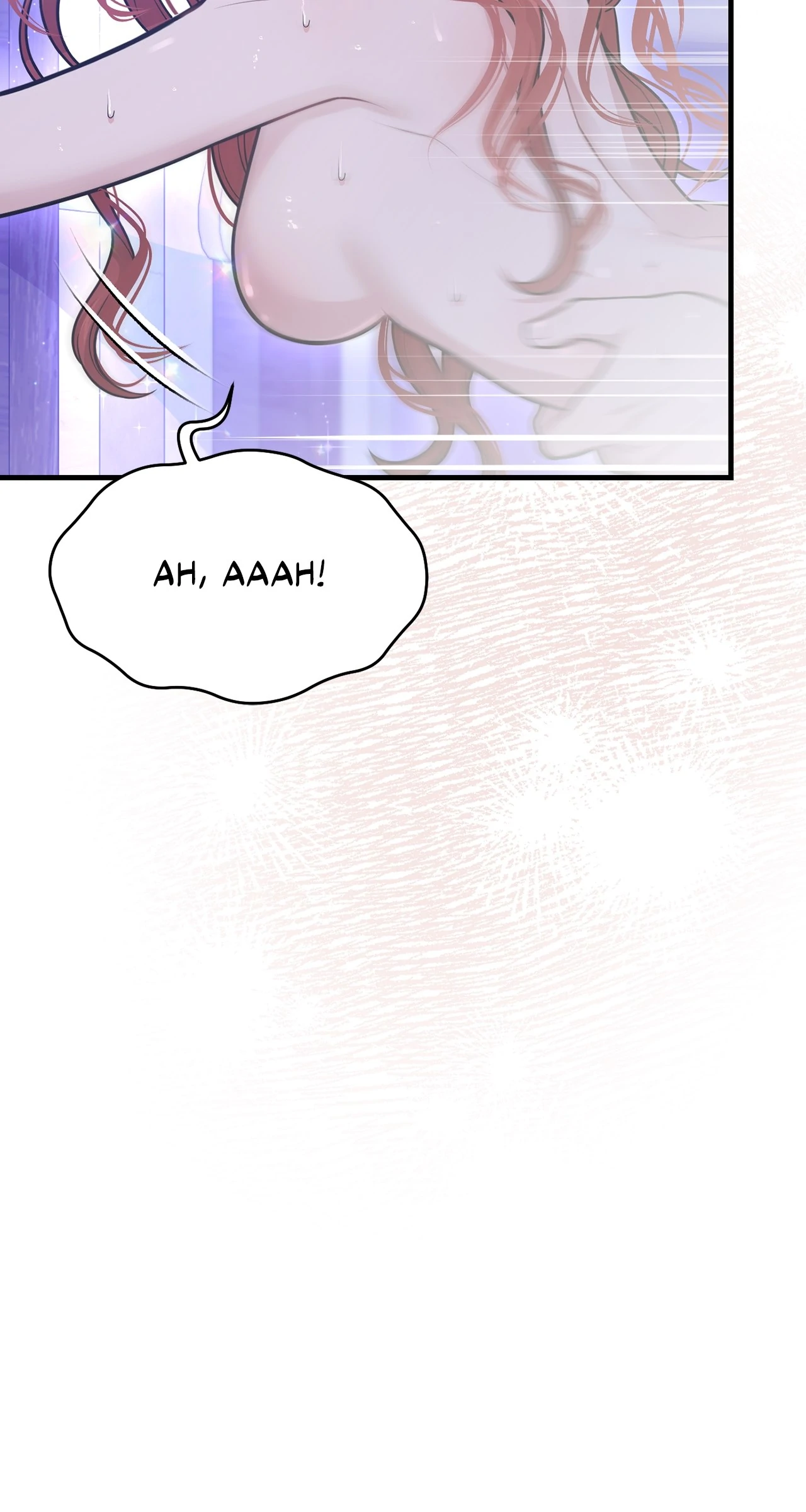 The Secret Bedroom of a Dejected Royal Daughter Chapter 96 94
